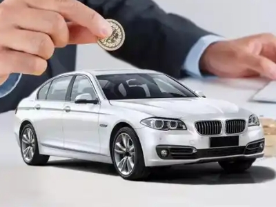 太和押车贷款有哪些问题需要了解清楚?