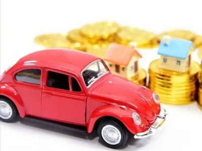 太和车辆抵押贷款全攻略：不押车、无征信要求的申请流程