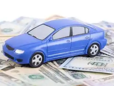 太和汽车抵押贷款的优势?