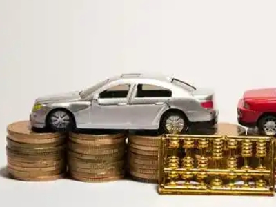 如何办理太和正规车贷，太和车辆抵押贷款申请流程和条件介绍